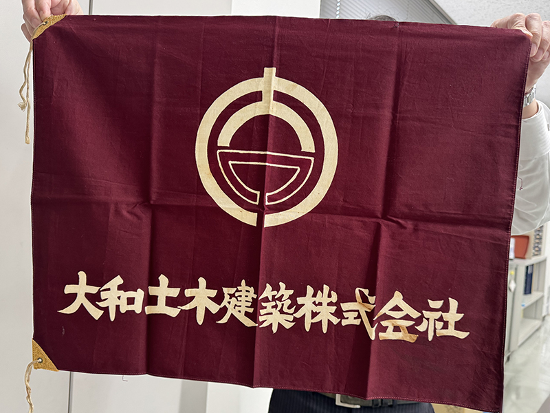 社旗