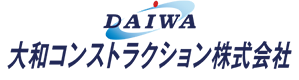大和コンストラクション株式会社