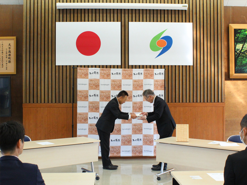 感謝状贈呈式の様子