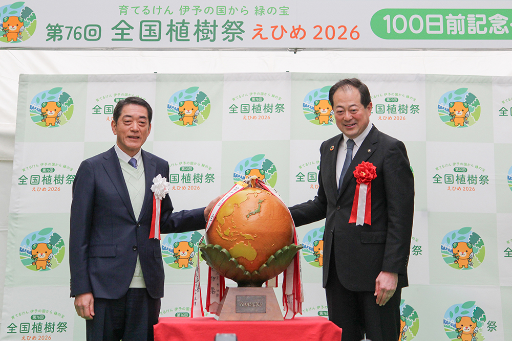 意見交換会の様子