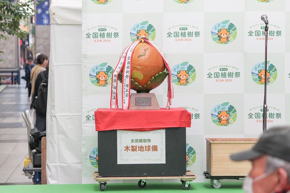 意見交換会の様子