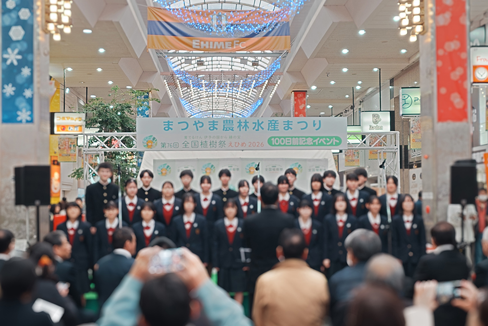 意見交換会の様子