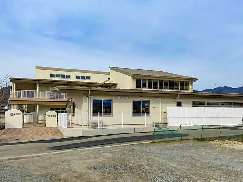 平井保育園南面全景